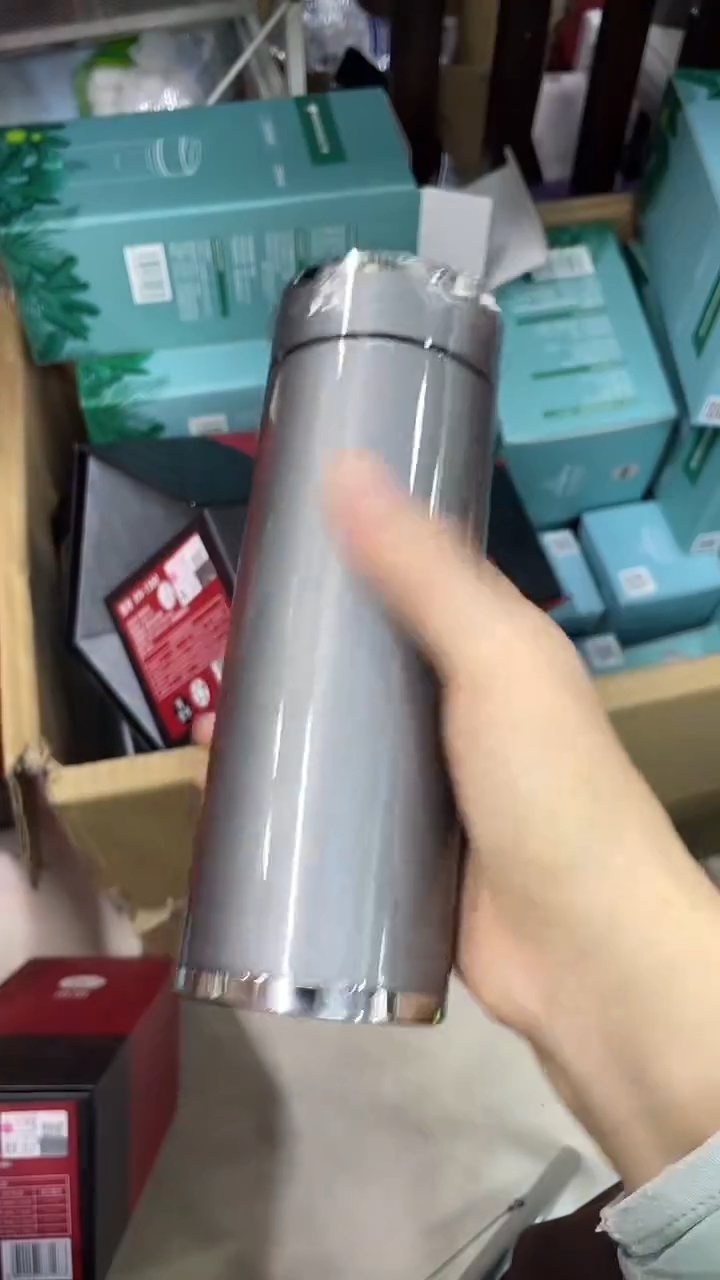 小熊保温杯1300-420ml灰