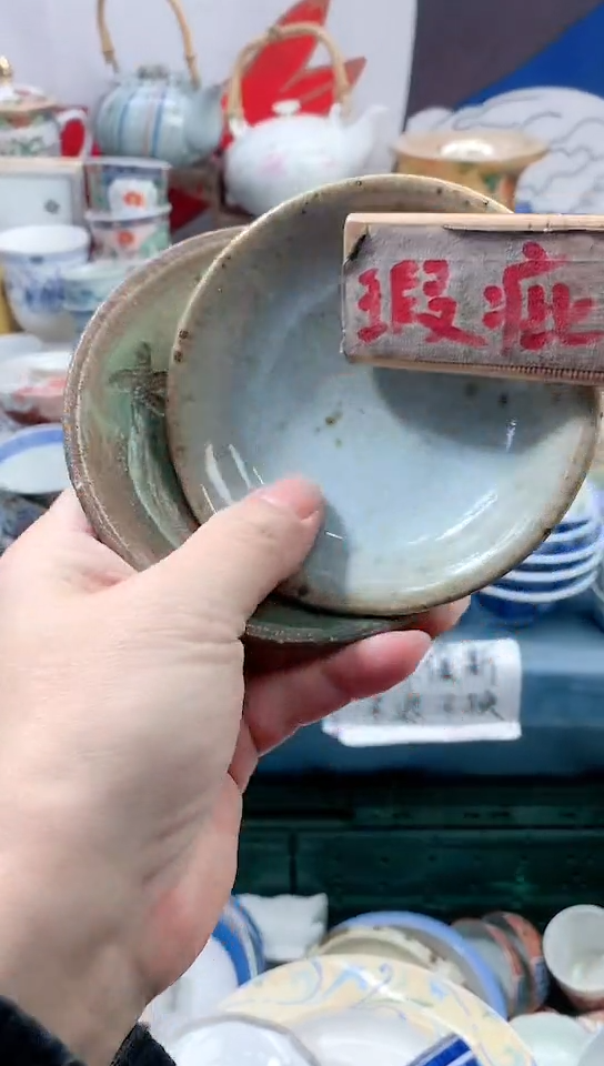 【闪购商品】点关注亮灯牌18包邮19