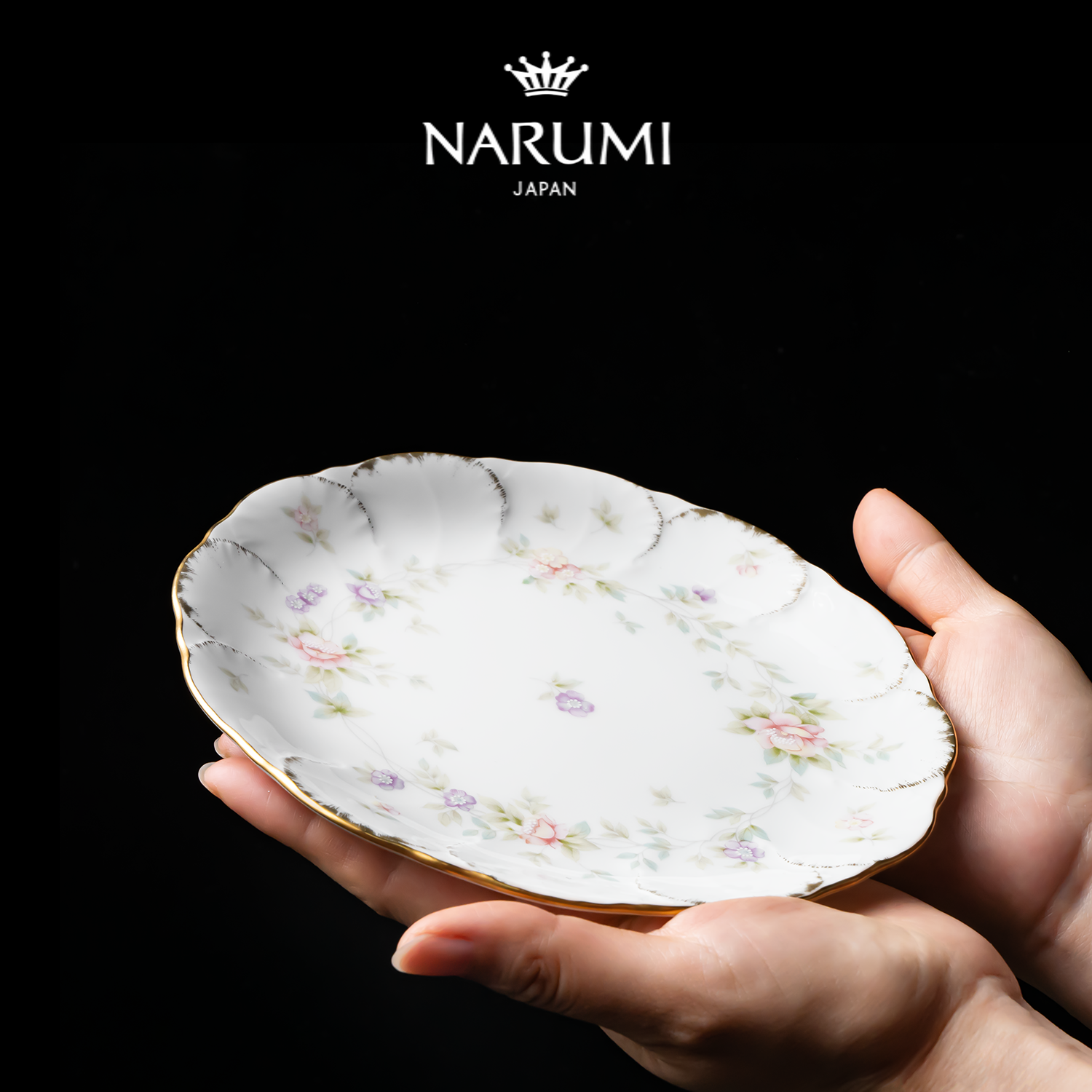 日本NARUMI/鸣海Remembrance系列16cm面包碟2只/骨瓷/8967-1750G