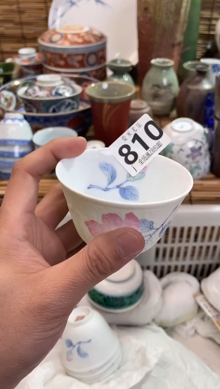 ?***?全场满28包邮，陶瓷茶具瓷器