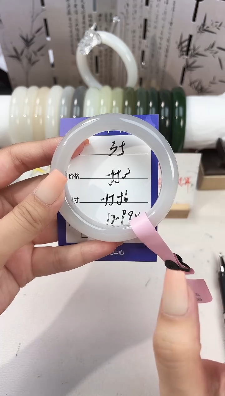 和田玉手镯未镶嵌白玉35