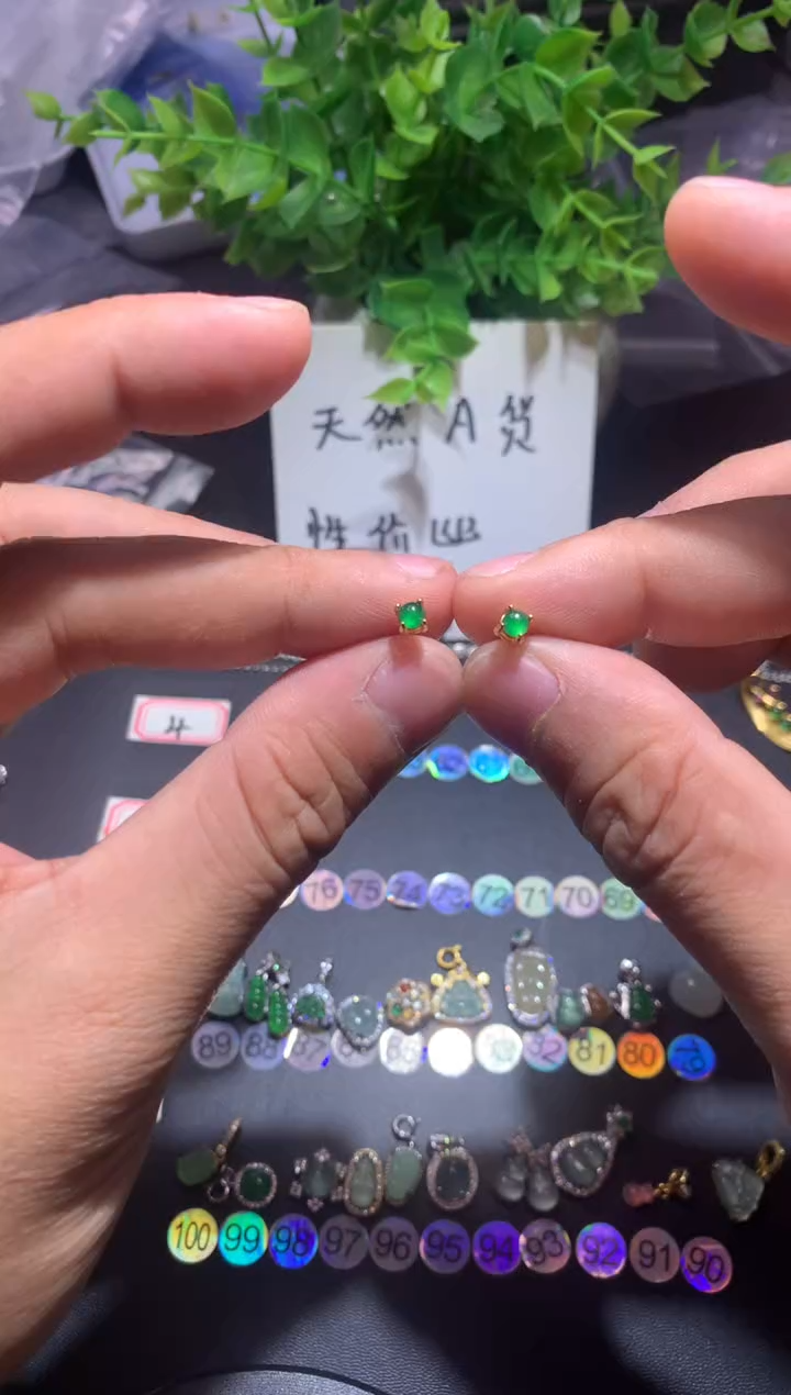 吊坠(不含链)未镶嵌翡翠1