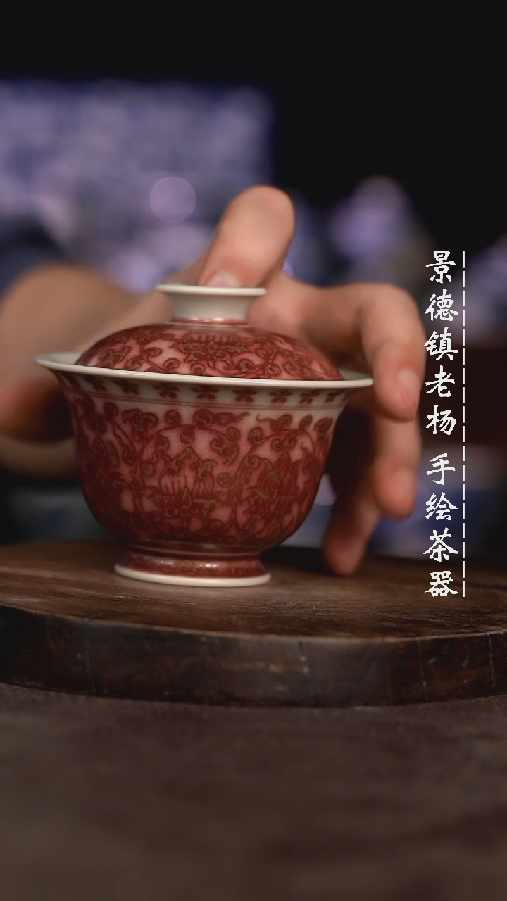 【闪购商品】微瑕福利微瑕福利有暇