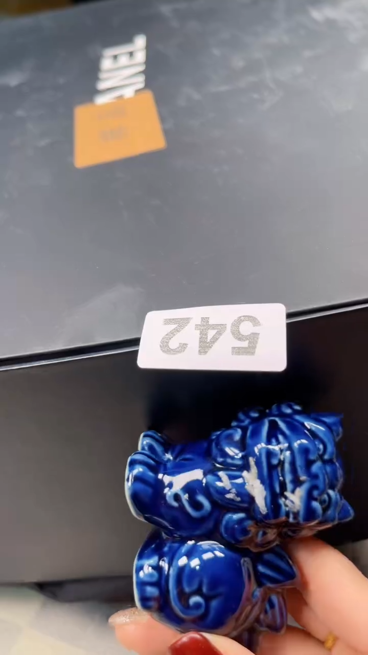 瓷片陶茶666文玩周边多人 香黑手提