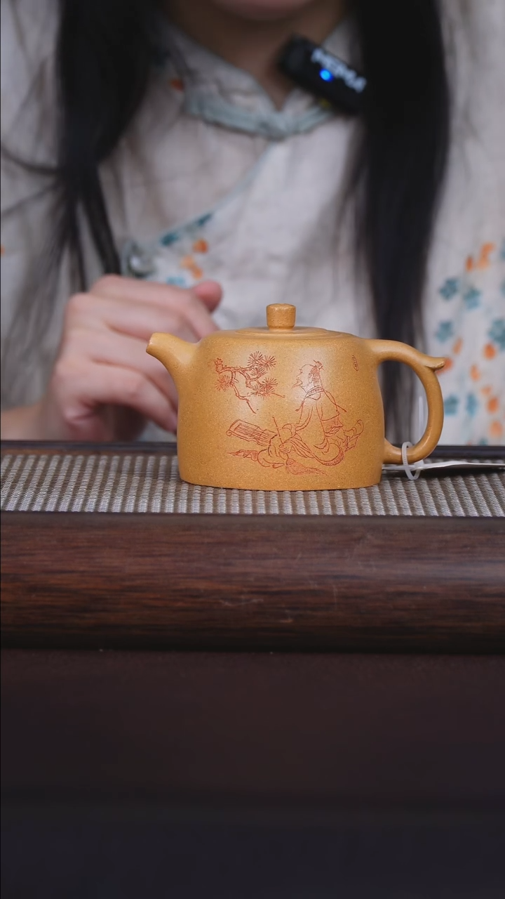 茶壶紫砂关注主播即可参与竞拍