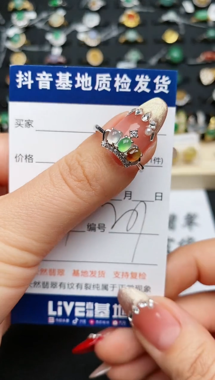 【闪购商品】翡翠戒指银S925镶嵌...........