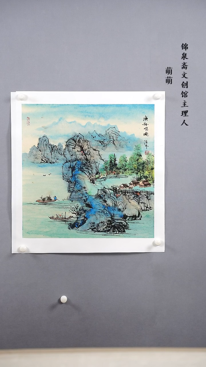 【闪购商品】国画50*50黄老师国画托片手绘作品
