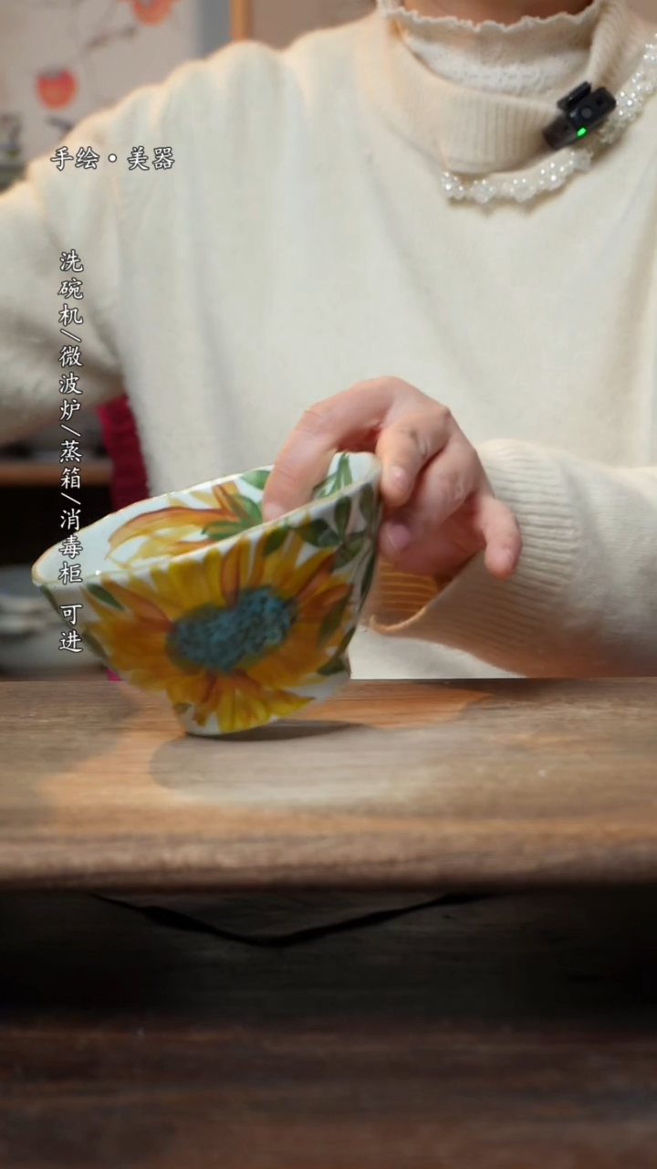 【闪购商品】碗福利1只  高温釉下彩手工手绘