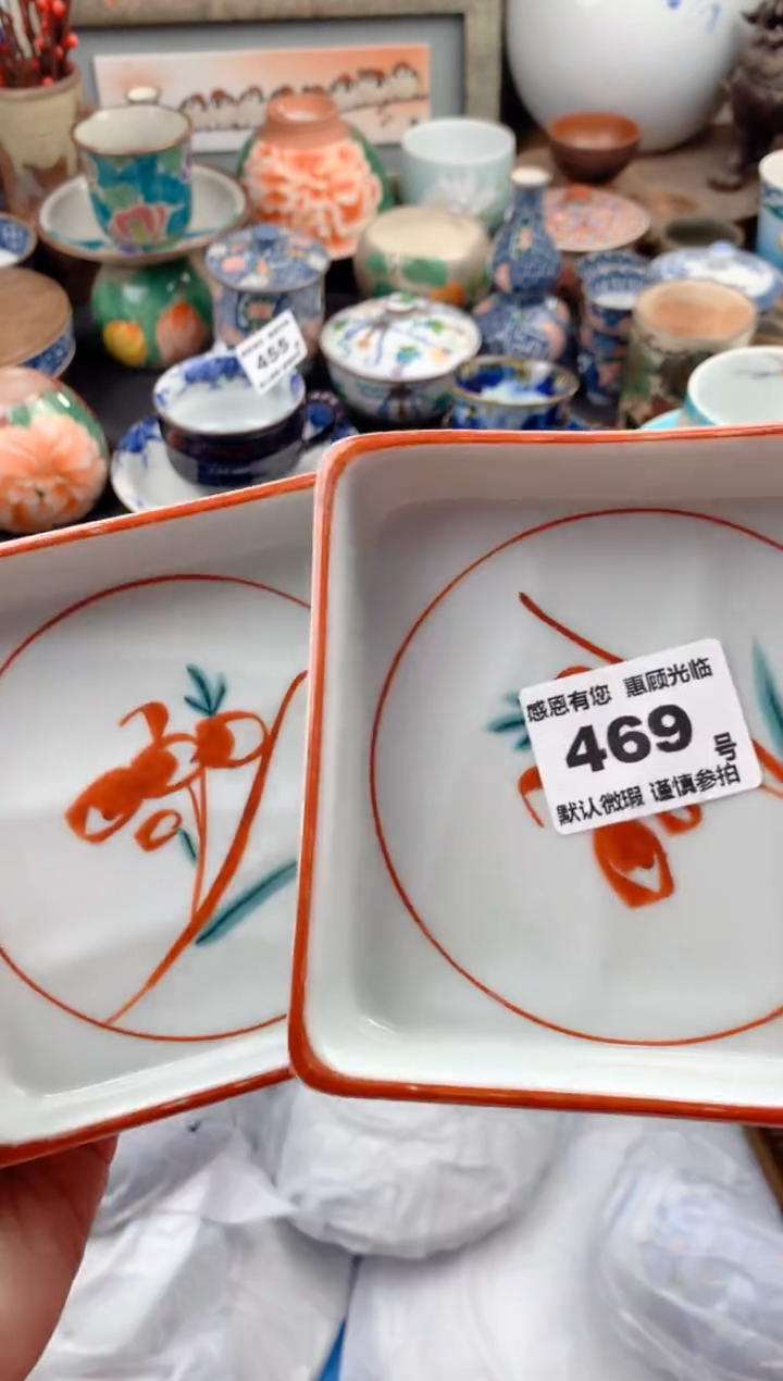 【闪购商品】瓷片469号九姑娘工艺品瓷器