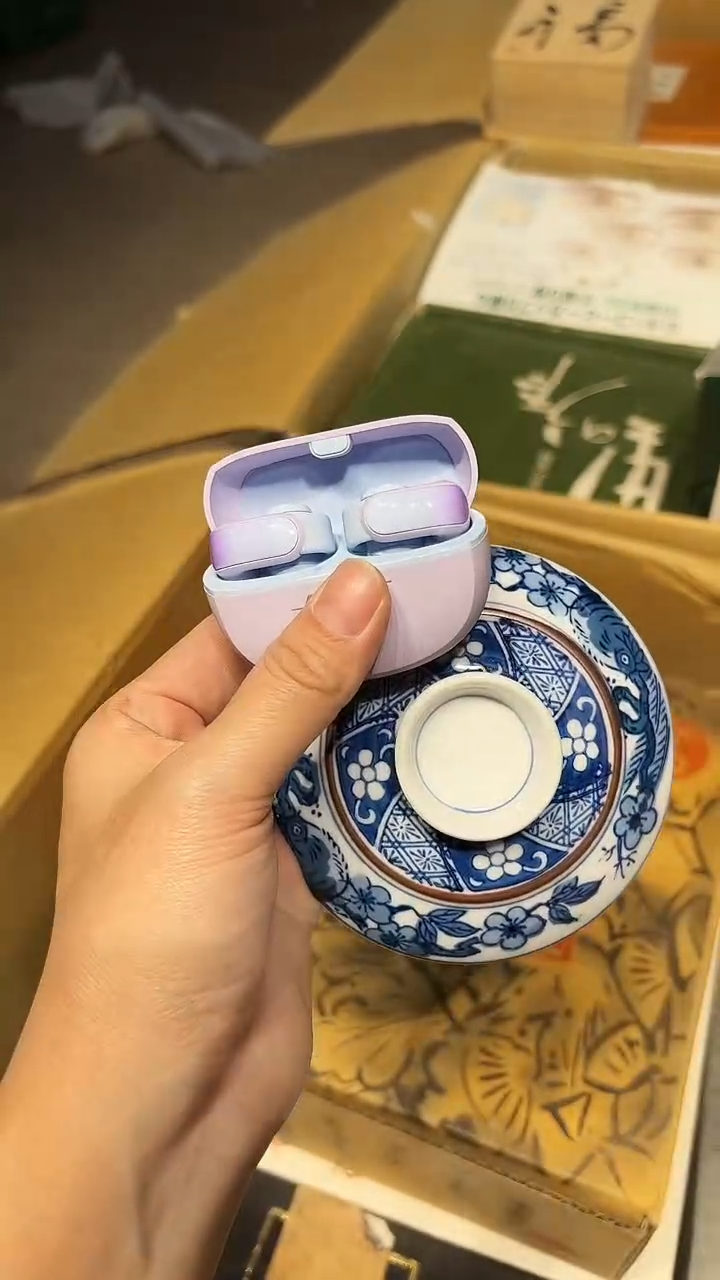 瓷片1221好好好好好好