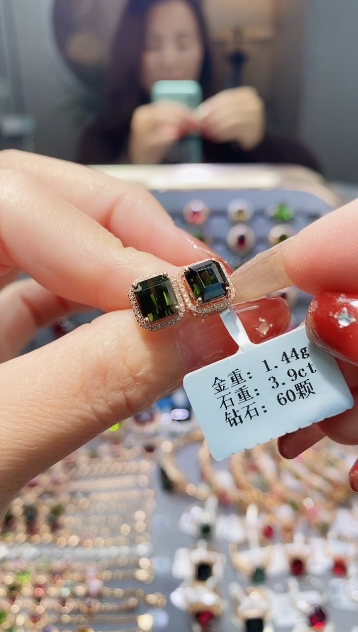 【闪购商品】碧玺耳饰18K金镶嵌3.9配钻