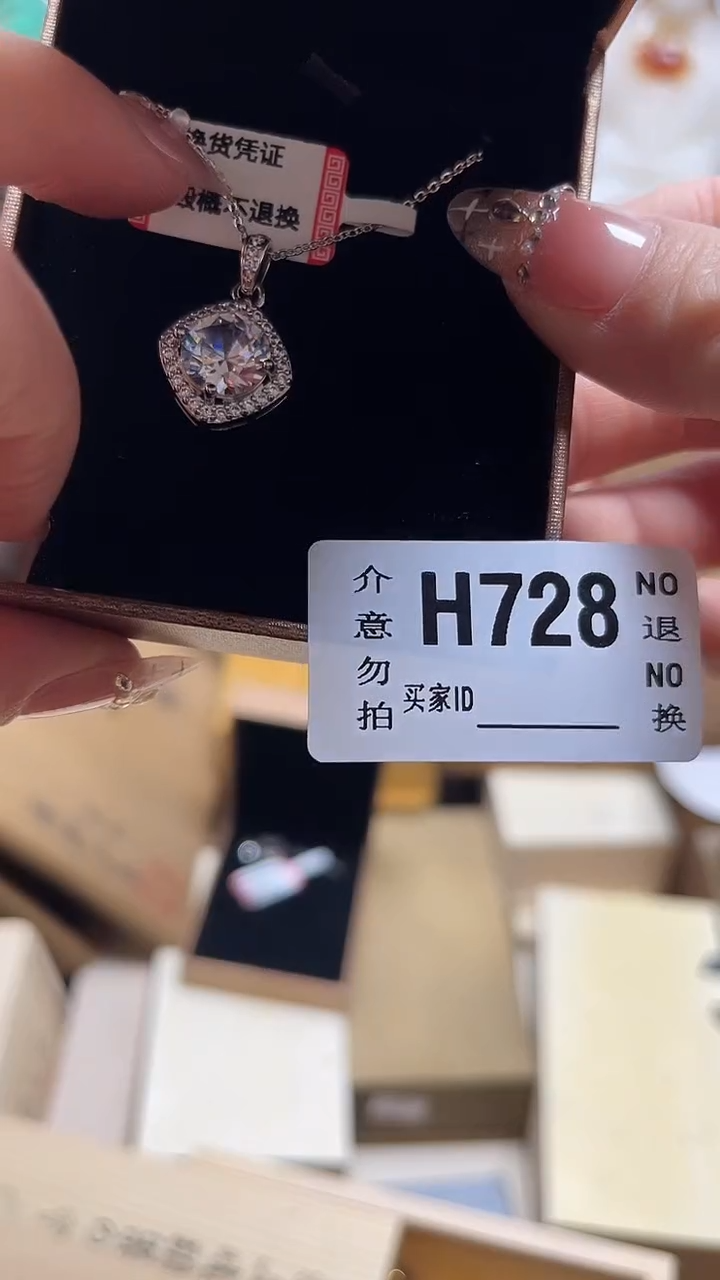 铜合金花岗石纯铜锡合金挺***?728