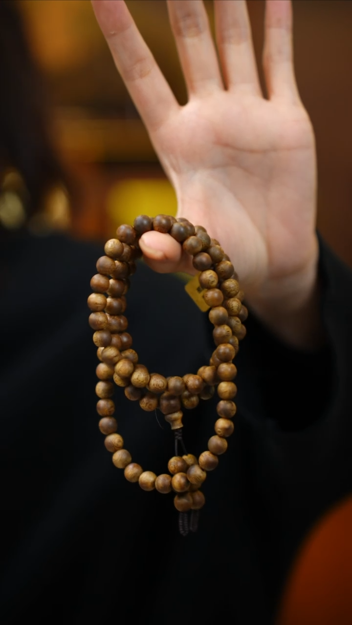 沉香手串陆河 08圆珠多圈 20克+ 多样性发一