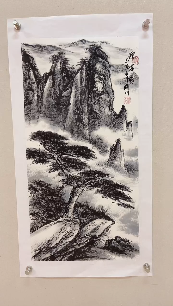 【闪购商品】国画贺润川老师国画作品86