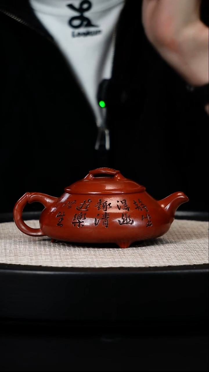 茶壶紫砂F高端紫砂壶