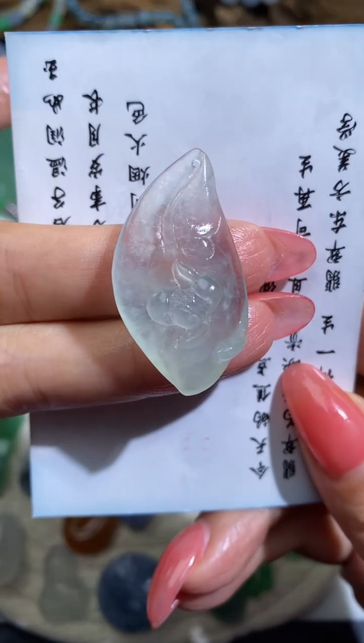 定制翡翠未镶嵌天然A货翡翠毛货定制~不退不换
