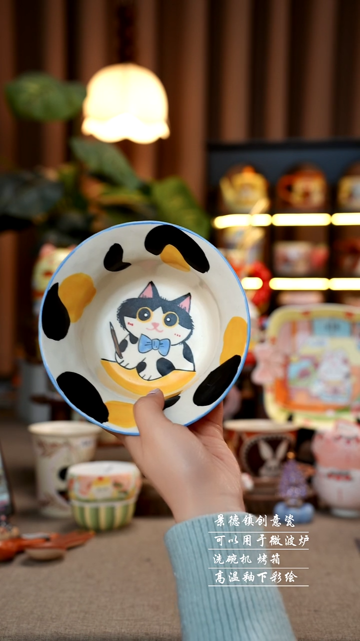 猫咪碗景德镇手工手绘陶瓷172