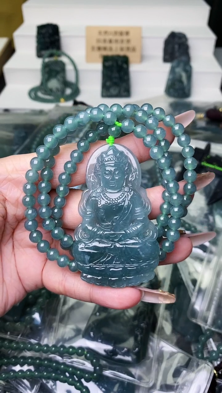 颈饰未镶嵌翡翠 