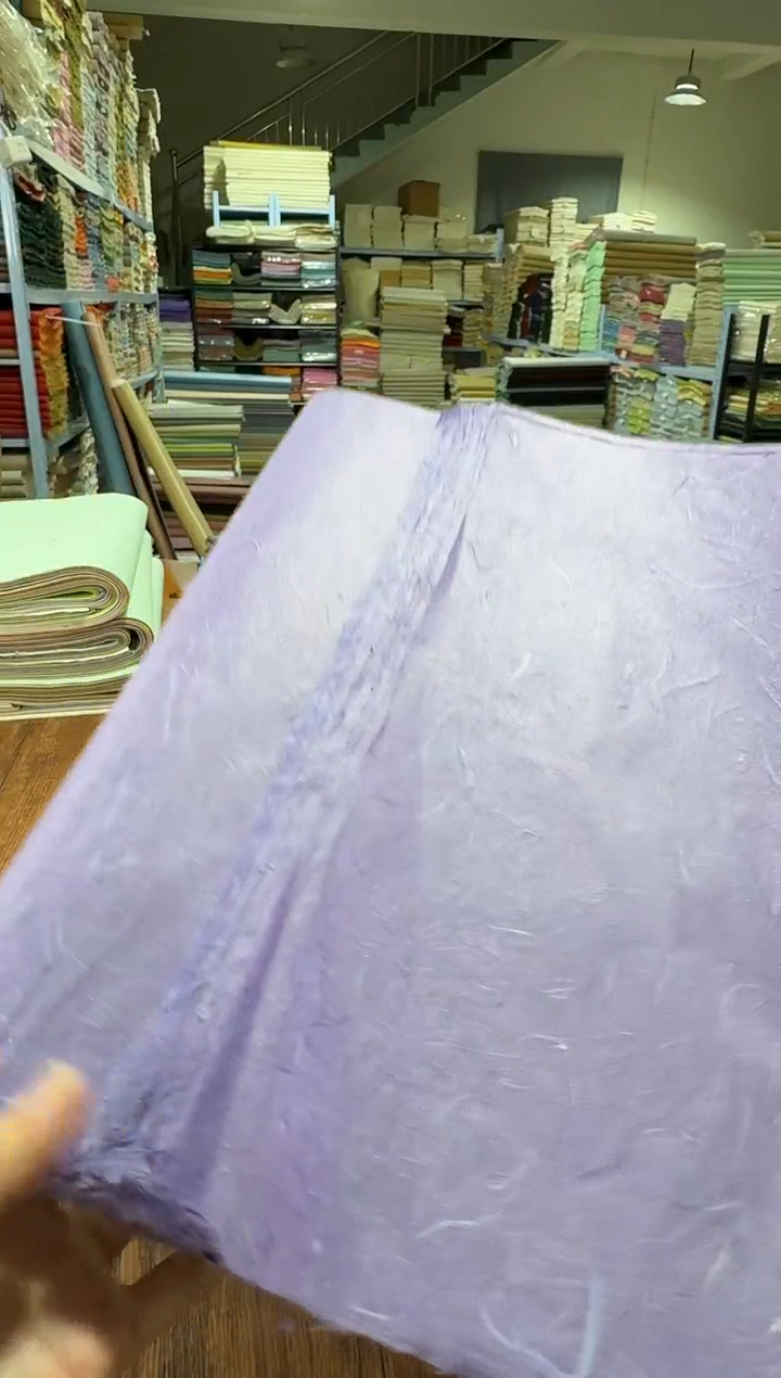 纯手工30*180cm25张紫色珍金雁楮清水云龙半生熟
