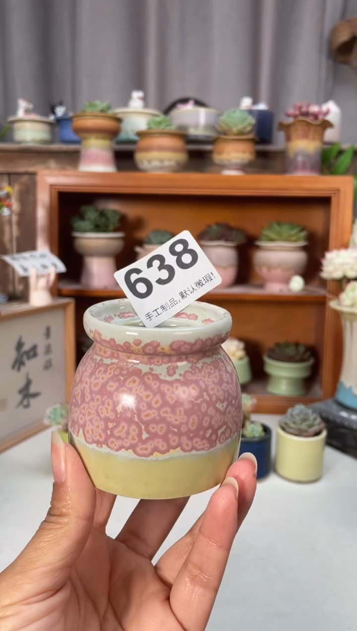 瓷片638知木小芳花盆
