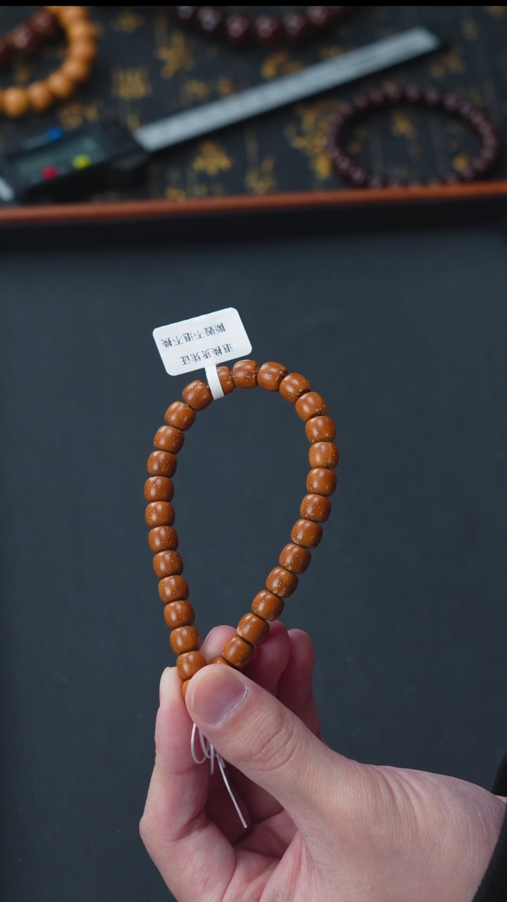 手串紫金鼠实心老型8      10942