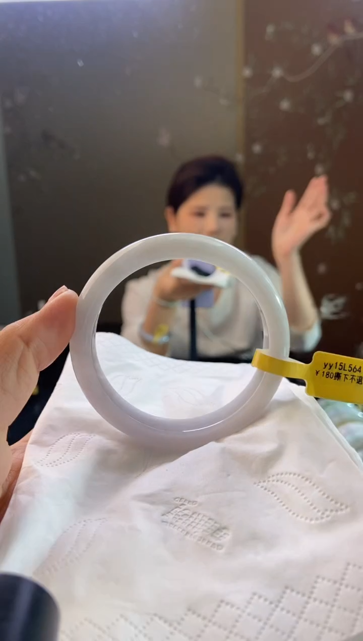 未镶嵌手镯翡翠圈口x56-57