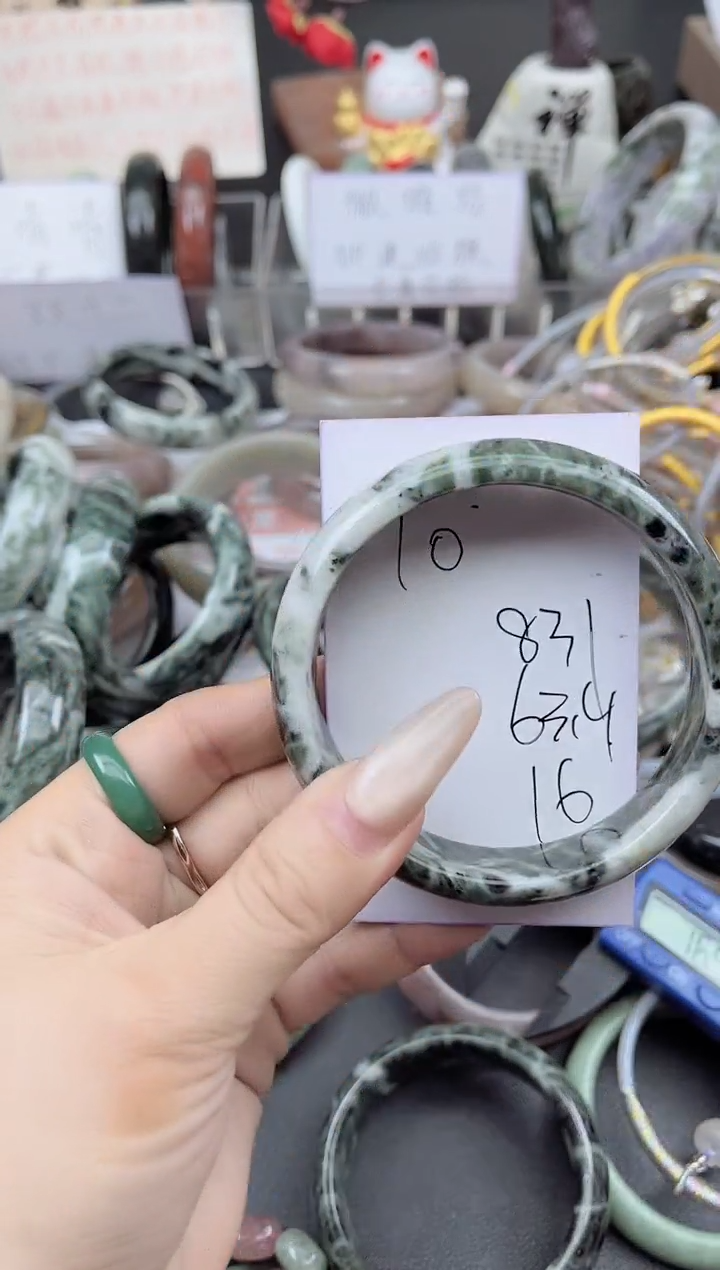 未镶嵌手镯石英质玉831