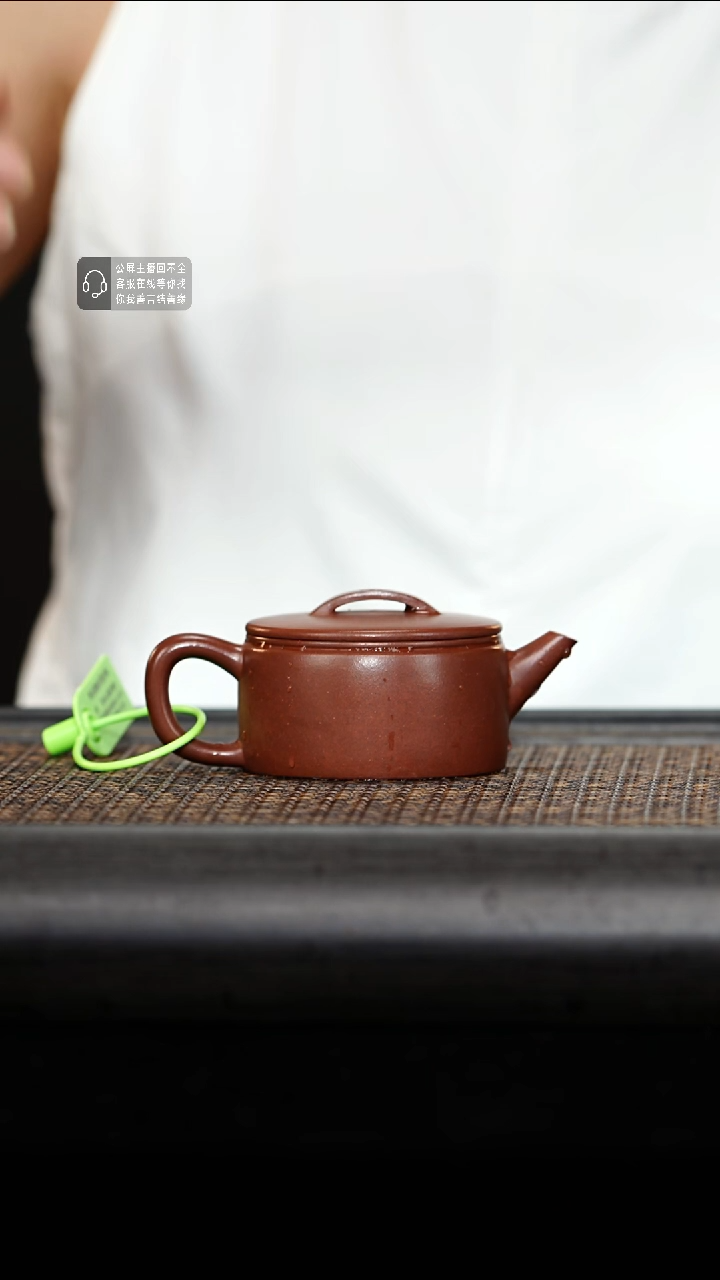 茶壶紫砂紫砂茶壶汉瓦