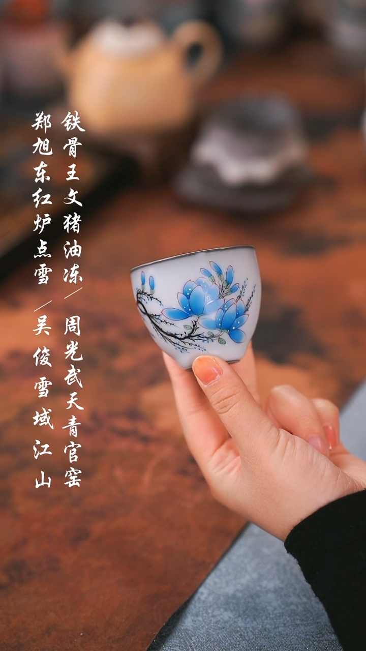 【闪购商品】000000000000000001