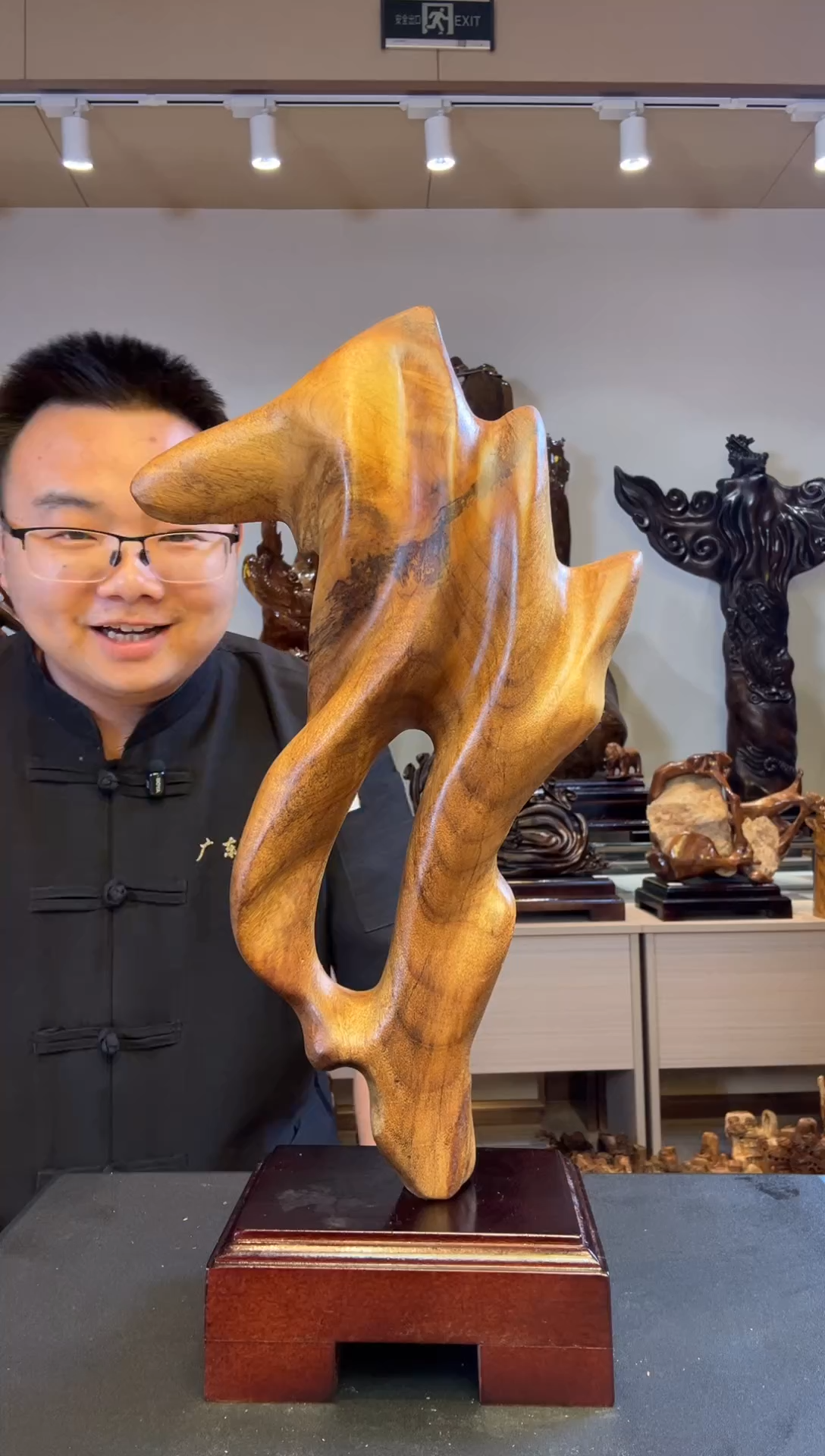 金丝楠锘****） 金丝楠木小叶桢楠   B05