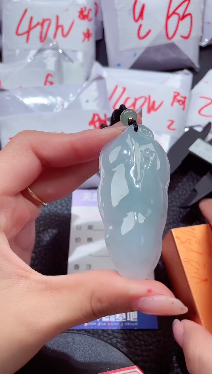 颈饰未镶嵌翡翠165