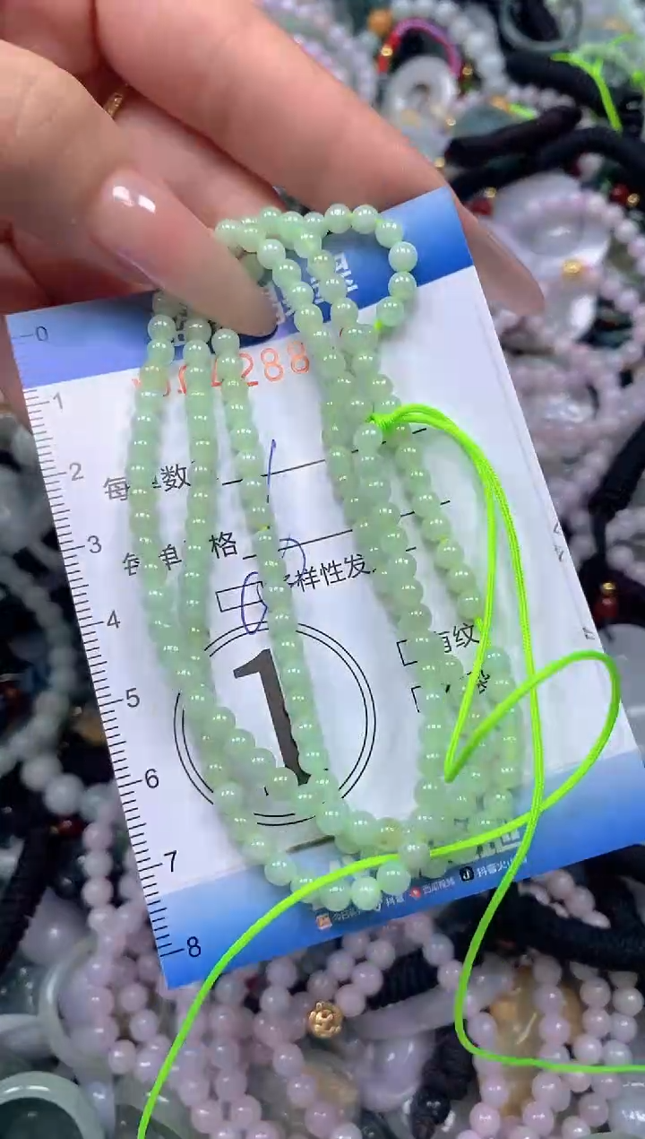 颈饰未镶嵌翡翠闪购0428850ss 