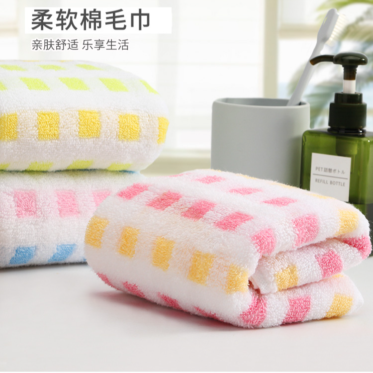 【2条】家用柔软吸水不掉毛成人大毛圈纯棉毛巾洗脸巾柔软吸水WY