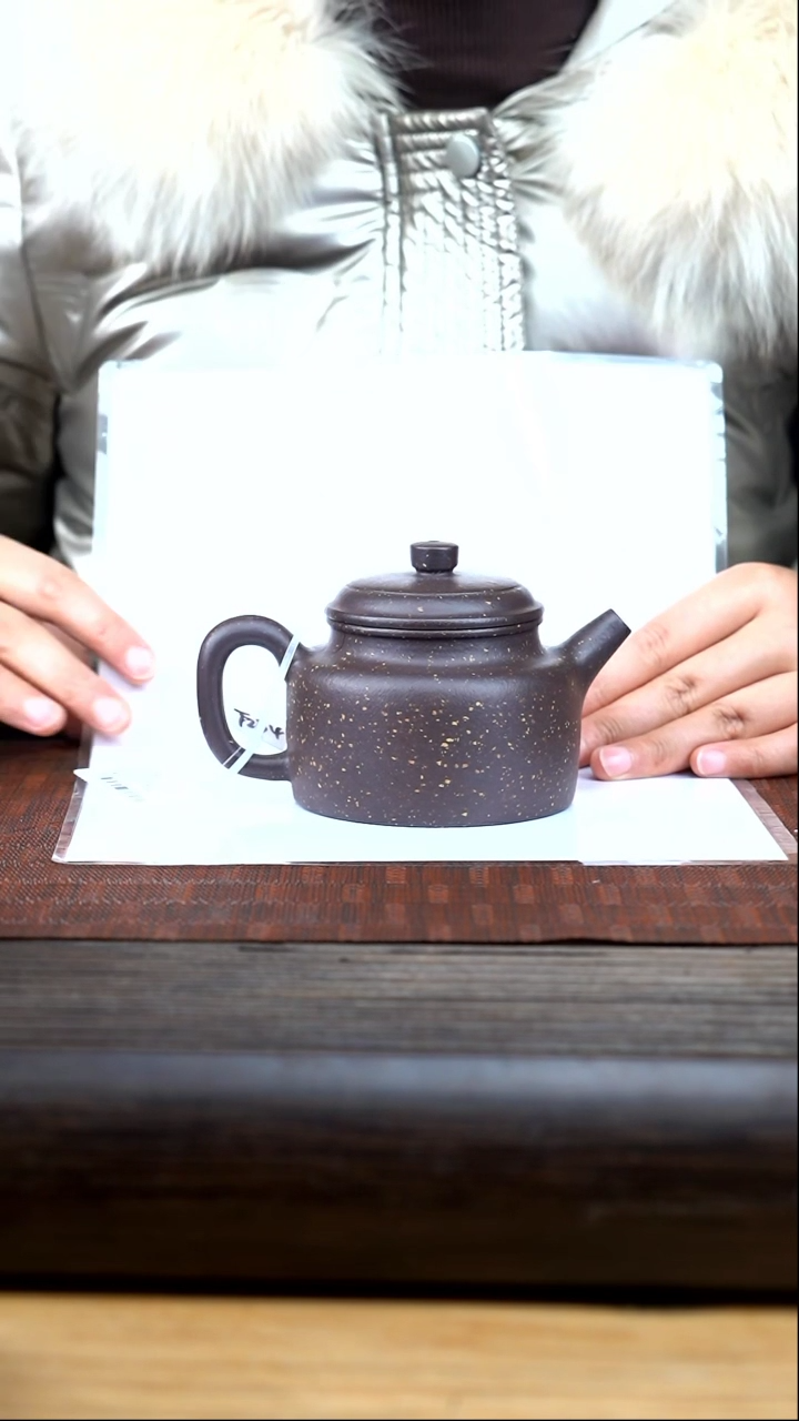 【闪购商品】紫砂茶壶xyj 桂花金砂紫泥 德钟