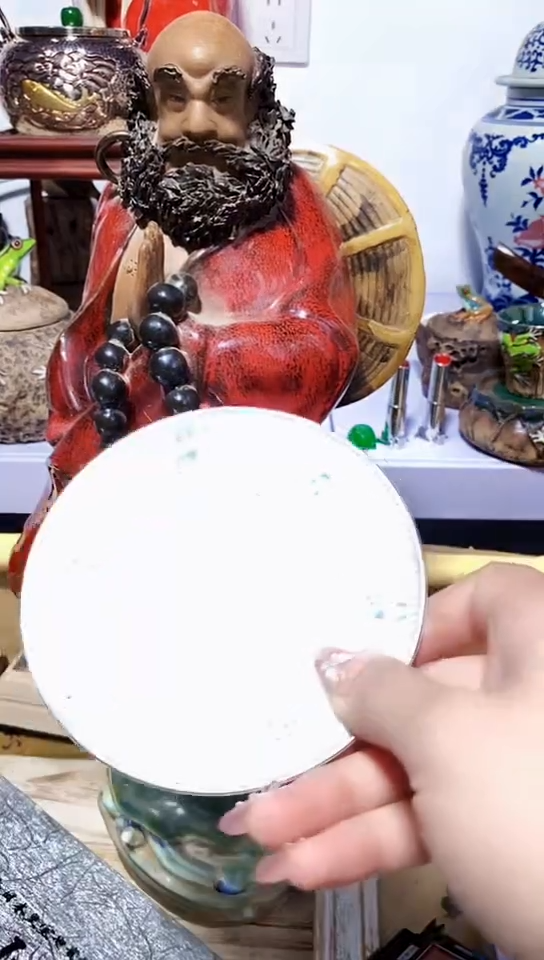 毛****0瓷器瓷器瓷器瓷器