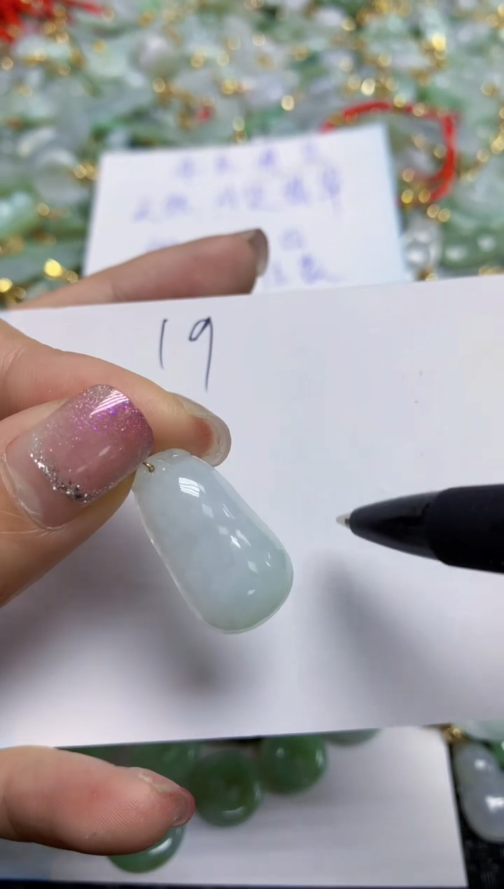 【闪购商品】翡翠颈饰合金  天然A货翡翠