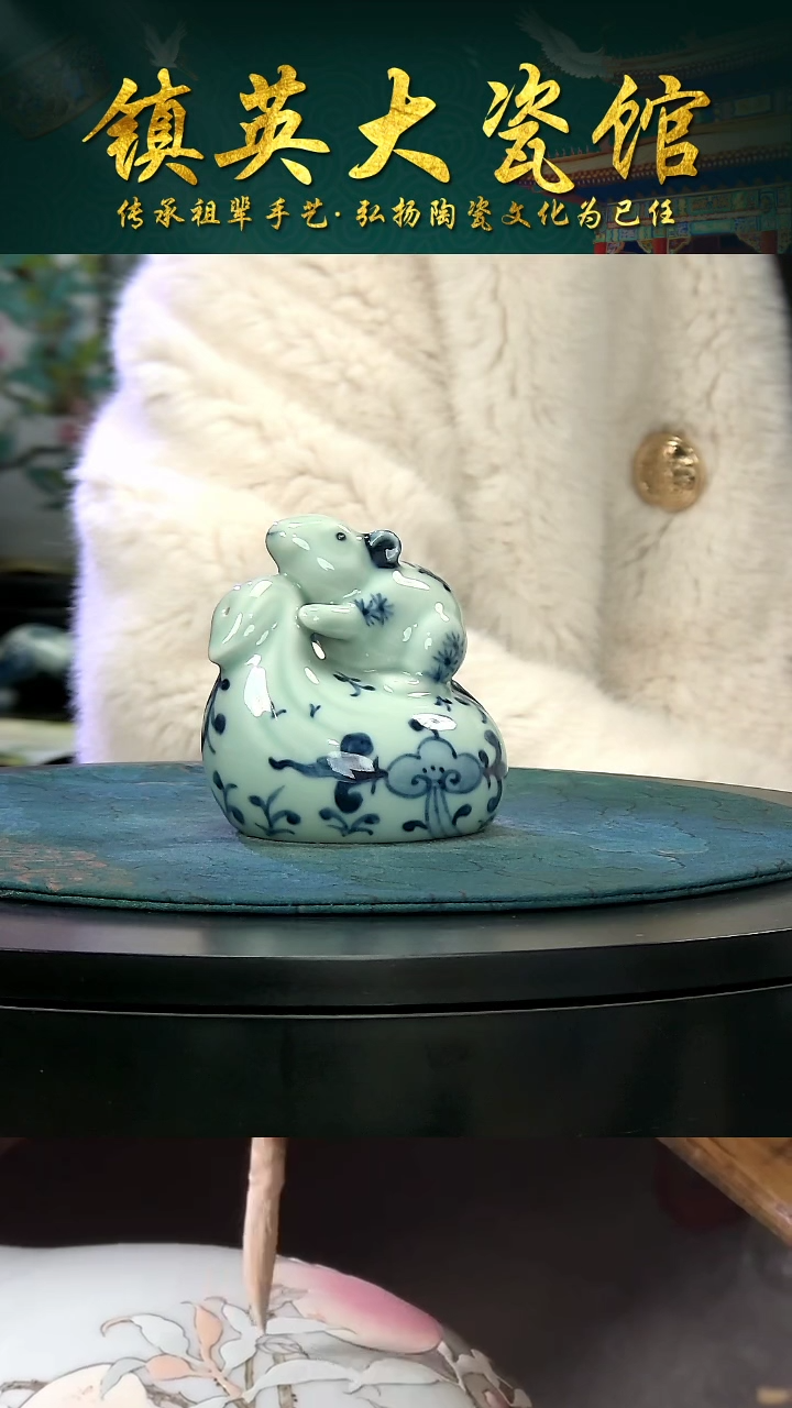 瓷【镇英大瓷馆】高端茶具公司手绘鼠水滴