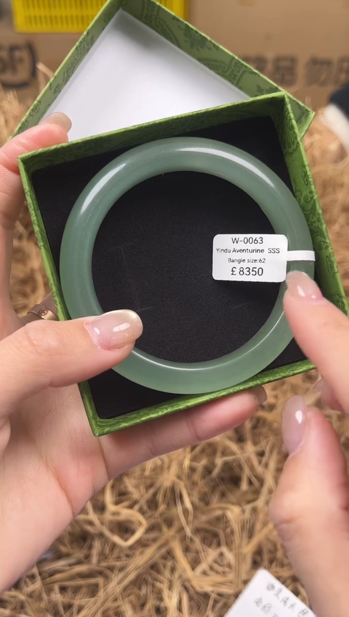 未镶嵌手镯石英质玉编码W0063