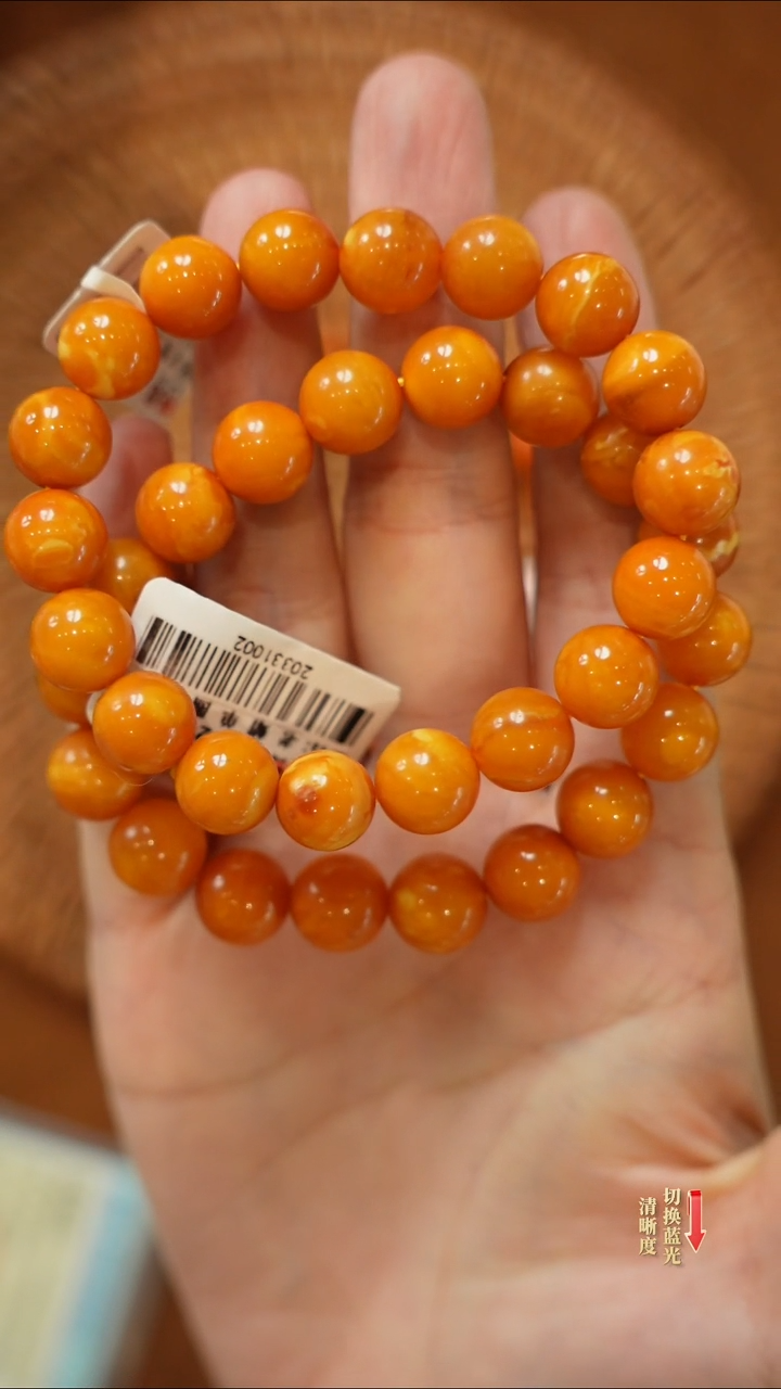 【闪购商品】琥珀手链未镶嵌9-10mm0206-102多样性发一件