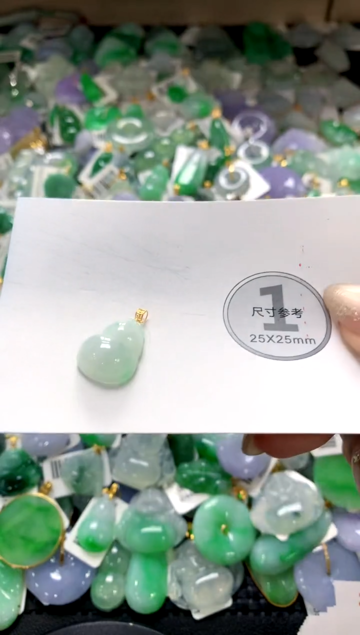 颈饰未镶嵌翡翠1111111111111111
