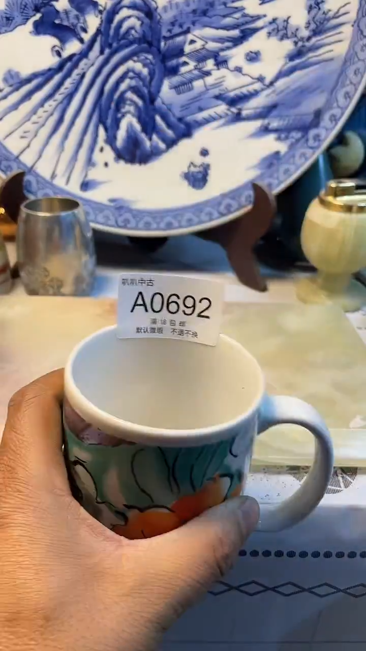 瓷片用****6中古回流默认微瑕0692