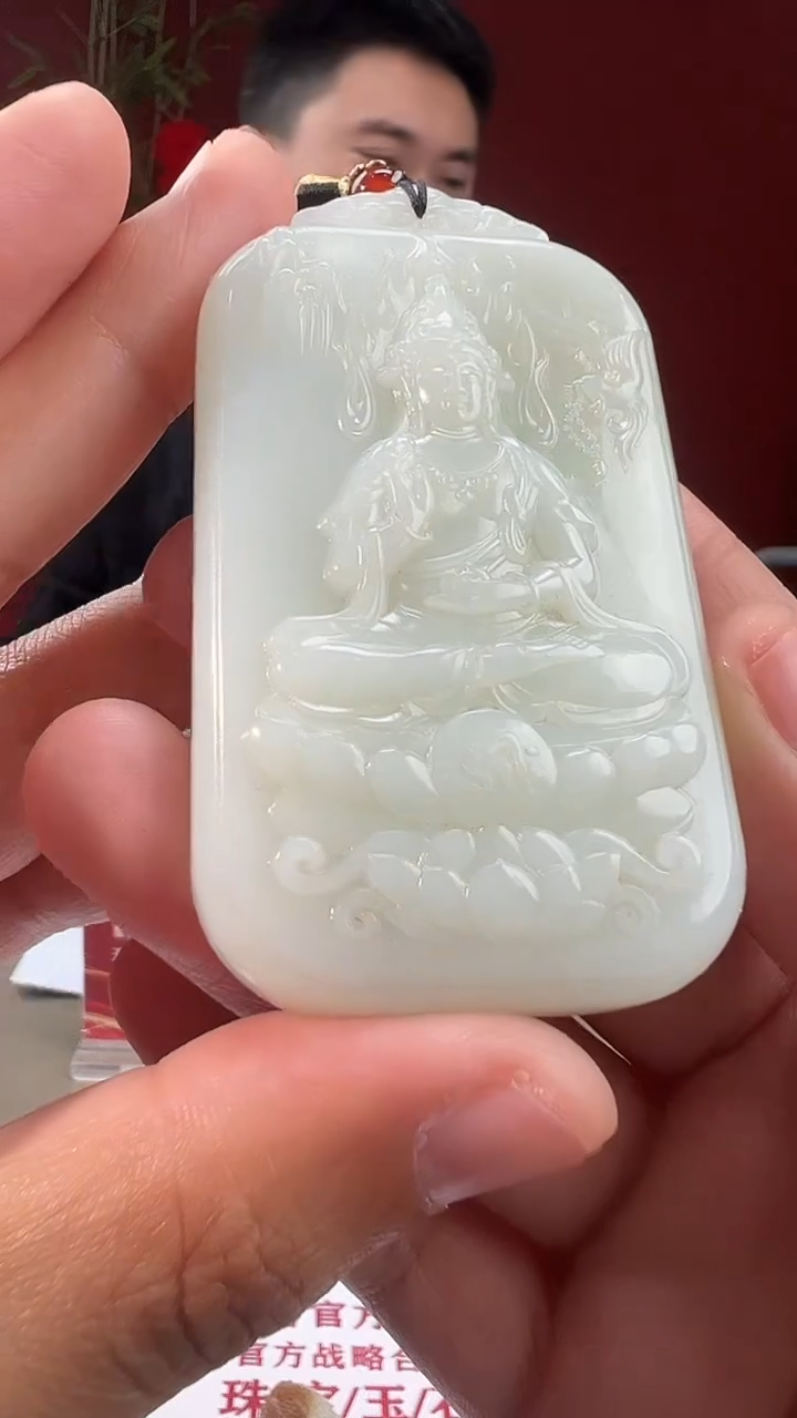 【闪购商品】定制和田玉多样性发货拍一发一09273
