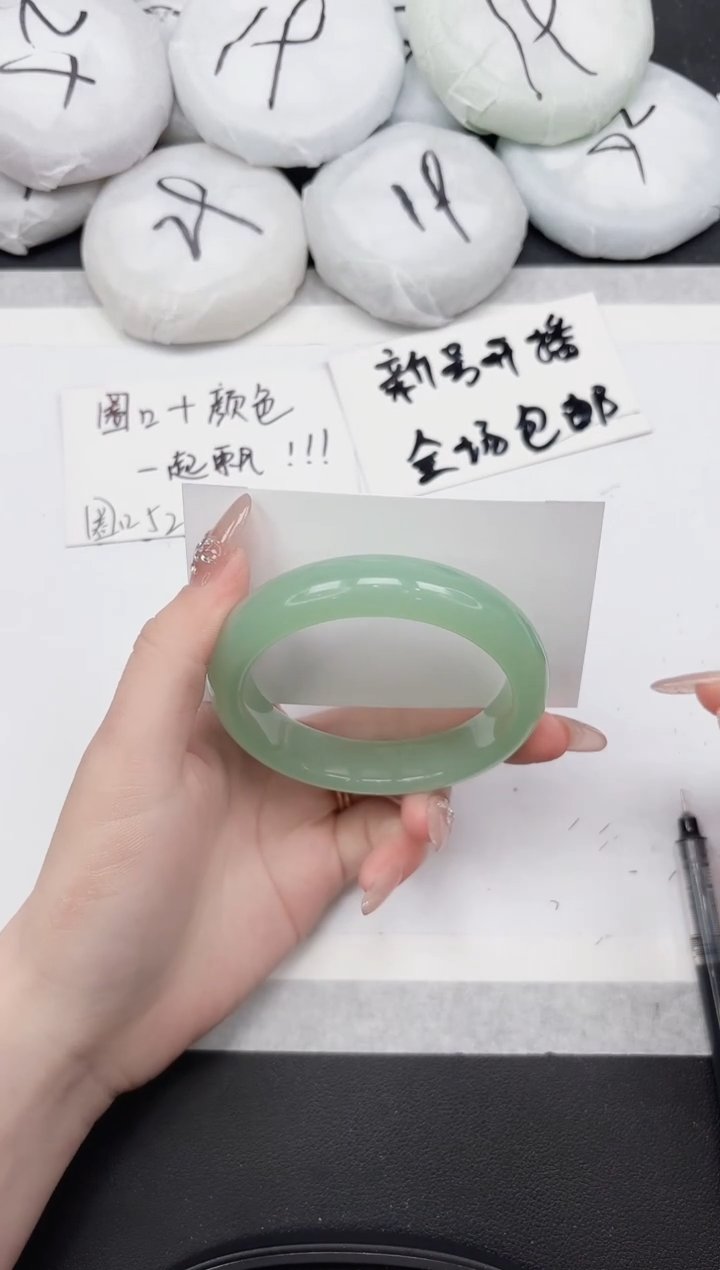 非金属无401--58