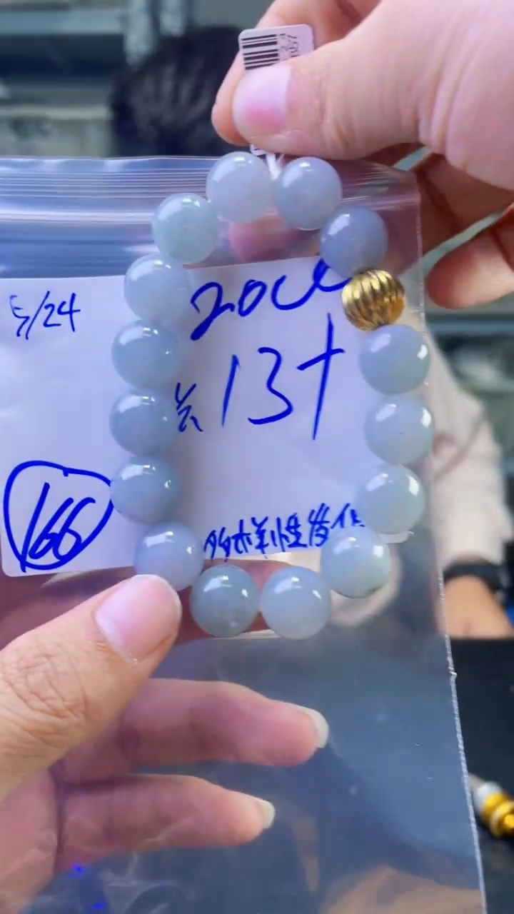 定制翡翠未镶嵌天然缅甸a货翡翠，多样性发货 只发其一