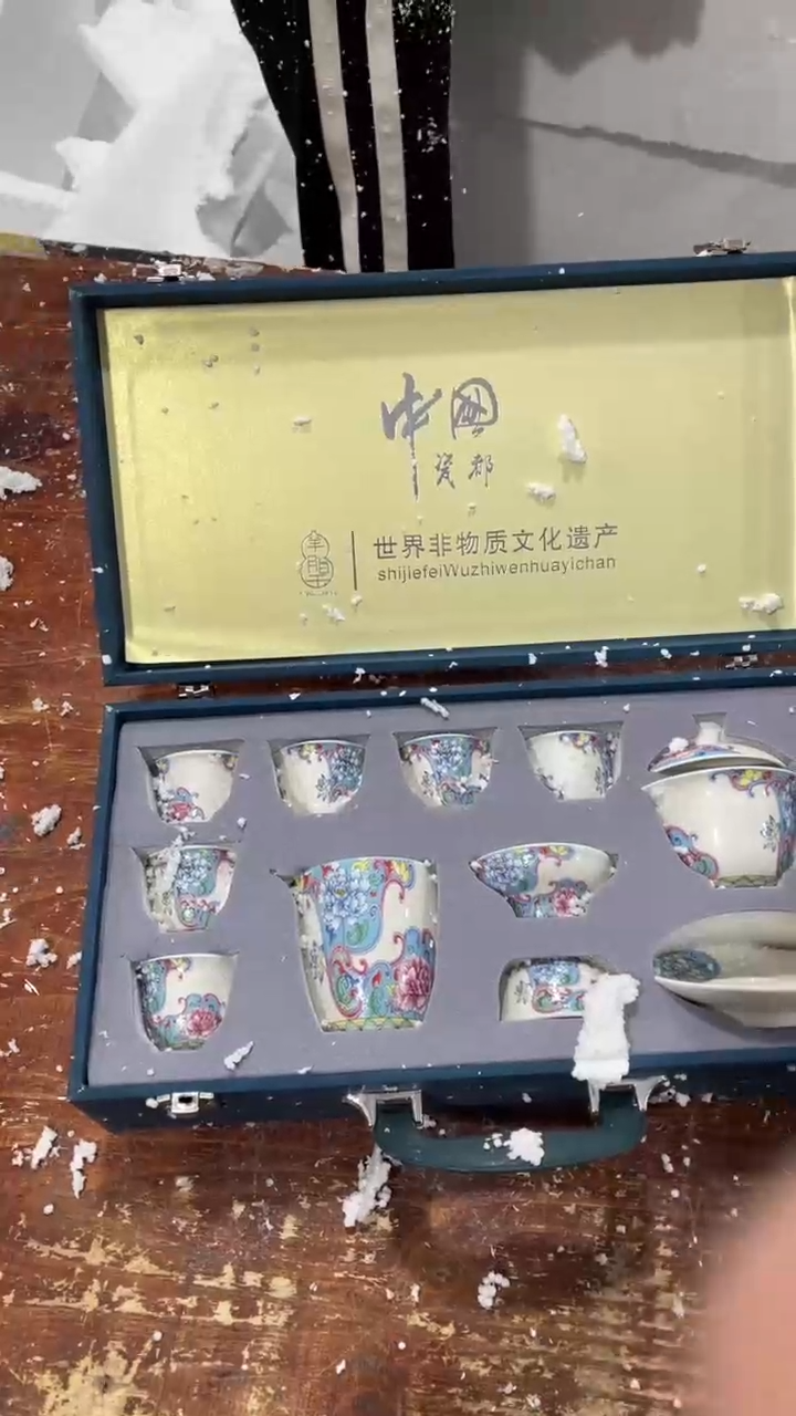【闪购商品】瓷片品茗寻器甄选链接@@LS