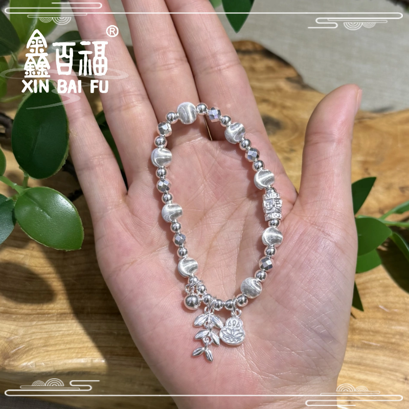 鑫百福 足银银制品 足银猫眼手链单圈福禄送人送女友