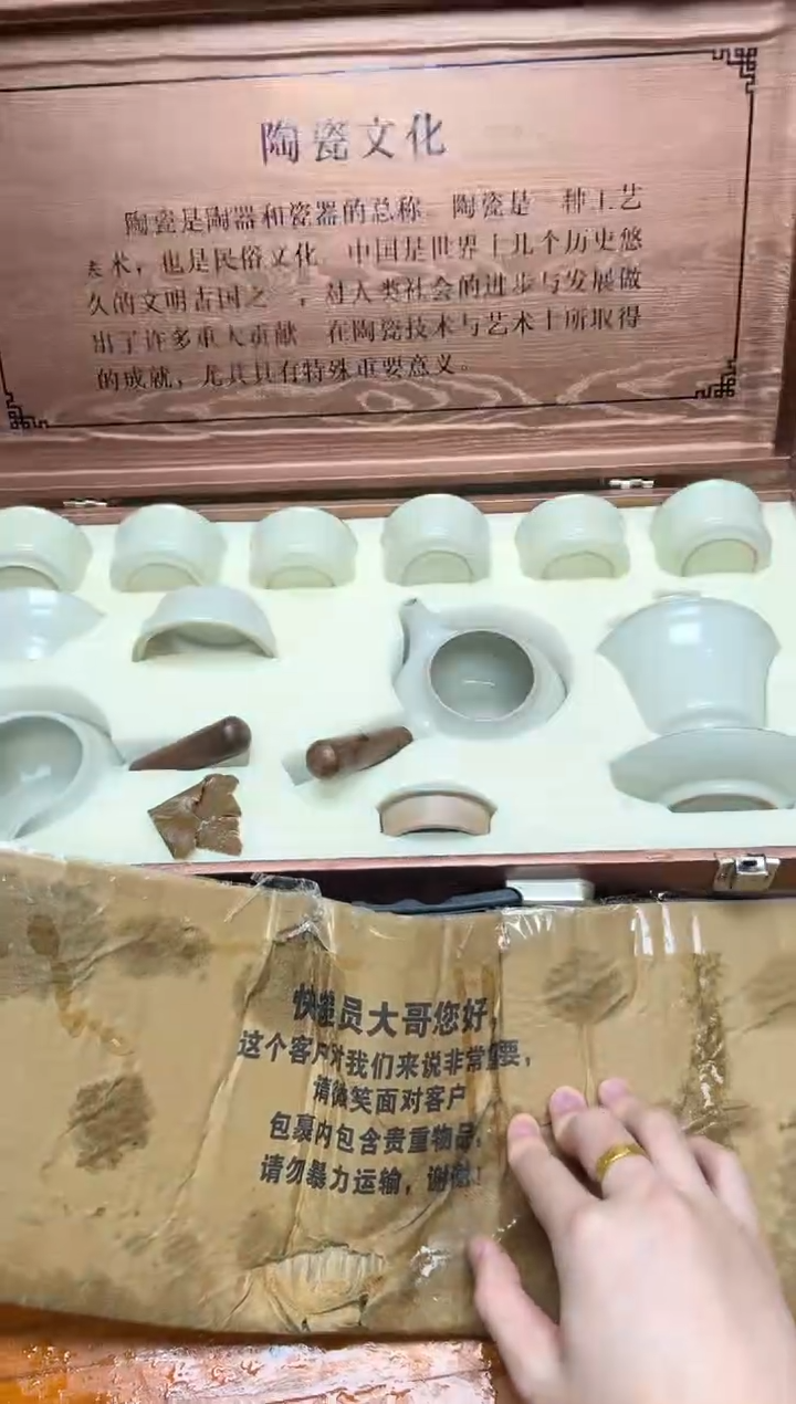 其他精品茶具@@@@@@@@@@@@