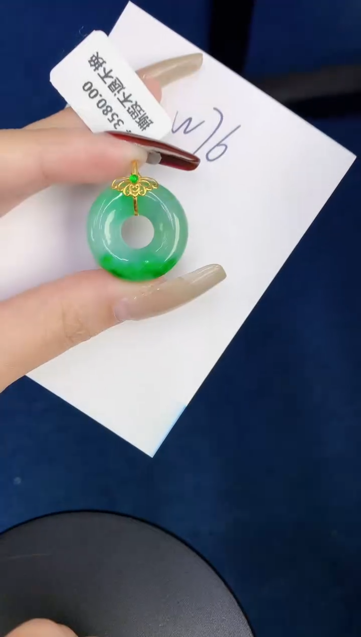 【闪购商品】翡翠颈饰18K金镶嵌000000000