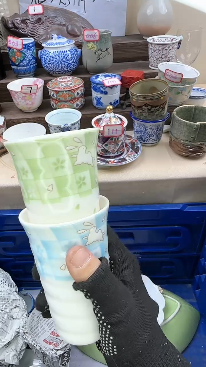 【闪购商品】瓷片2126淘艺瓷器满18发货一单一付