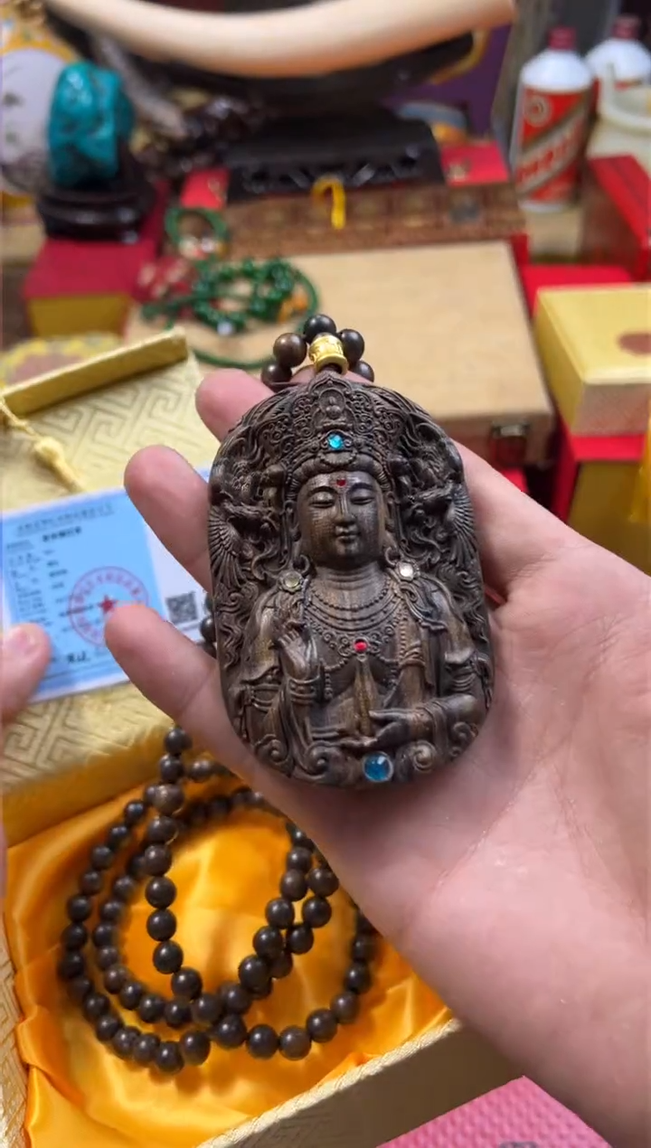 【闪购商品】木 ---------------